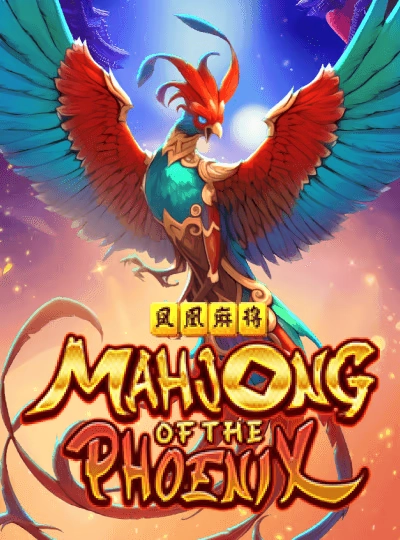 dragon88